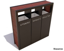 Урна уличная «Эко», Сосна