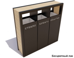 Урна уличная «Эко», Сосна, фото 3