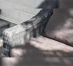 Зона 7 Кон Панна лаунж-зона из искусственного ротанга, цвет графит, фото 7