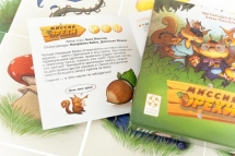 Миссия Орехи Миссия Орехи