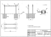 Брусья параллельные СВС-10 (Алюминий) Брусья параллельные СВС-10 (Алюминий)
