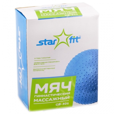 Мяч гимнастический массажный GB-301 (65 см, зеленый, антивзрыв), фото 4