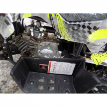 Квадроцикл ATV Target Trek