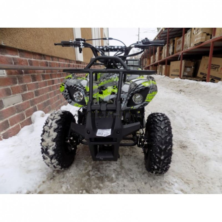 Квадроцикл ATV Target Trek, фото 3