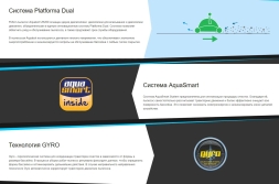 Робот пылесос Aquabot UR200, фото 7