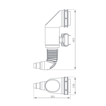 Перископ STAR