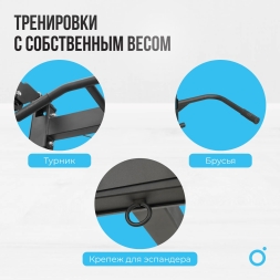 Машина Смита OXYGEN FITNESS FOSTER, фото 7