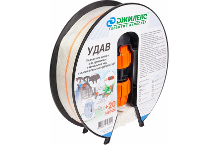 Удлинитель шланга «УДАВ» 51х51 мм ДЖИЛЕКС 9116, фото 2