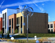 Скульптура из нержавеющей стали Бриз Малый размер, 8-гранное конусовидное основание из нержавеющей стали