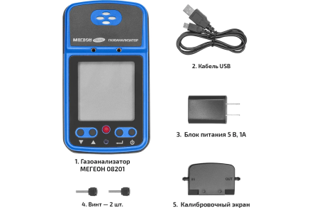 Газоанализатор|измеритель концентрации кислорода МЕГЕОН 08201 с поверкой к0000413044, фото 11