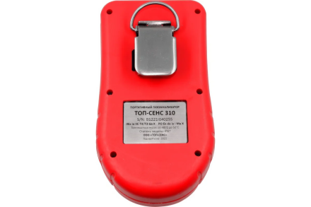 Портативный газоанализатор ТОП-СЕНС 310 (CH4(мг/м3),O2,CO,H2S) 31ВCD1G1, фото 2
