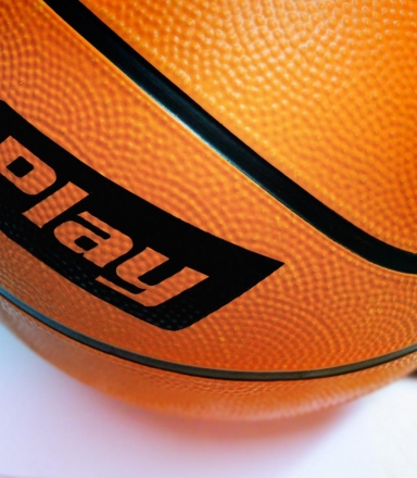 Баскетбольный мяч SLP-7, фото 3