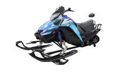 Снегоход ATAKI WD 200, фото 1