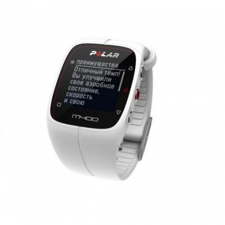 Пульсометр POLAR M400 White с датчиком H7, фото 3