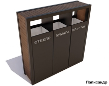 Урна уличная «Эко», Лиственница