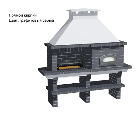 Печь Аристократ 760 Прямоугольный кирпич желтый, фото 7