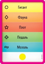 Воображарий: Junior Воображарий: Junior