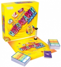 Воображарий: Junior Воображарий: Junior