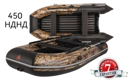 Лодка надувная YUKONA 450 НДНД КАМУФЛЯЖ, фото 1 Лодка надувная YUKONA 450 НДНД КАМУФЛЯЖ, фото 1