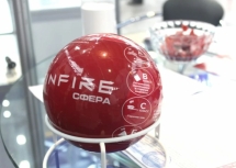 Автономное устройство порошкового пожаротушения Finfire Сфера 4660047010019