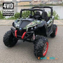 Электромобиль Buggy XMX603 камуфляж