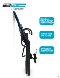 Инверсионный стол TRACTION сине-бирюзовый с подушкой, фото 8