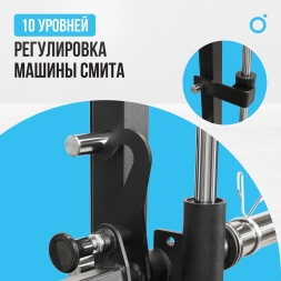 Многофункциональный силовой комплекс со встроенными весовыми стеками OXYGEN FITNESS LORRY, фото 18