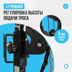 Многофункциональный силовой комплекс со встроенными весовыми стеками OXYGEN FITNESS LORRY, фото 8