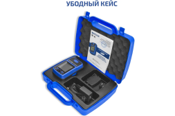Газоанализатор (измеритель концентрации озона) МЕГЕОН 08208 к0000398804, фото 9