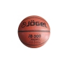 Изображение товара Мяч баскетбольный Jögel JB-300 №7