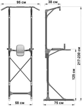 Стойка "турник+брусья" Leco Starter