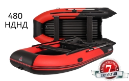 Лодка надувная YUKONA 480 НДНД (зеленая, серая, Combi, красная/черная), фото 1 Лодка надувная YUKONA 480 НДНД (зеленая, серая, Combi, красная/черная), фото 1