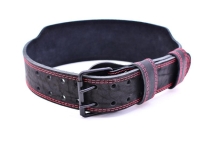 Пояс атлетический узкий трехслойный Onhillsport