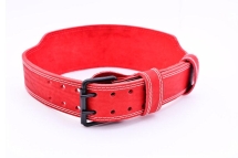 Пояс атлетический узкий трехслойный Onhillsport