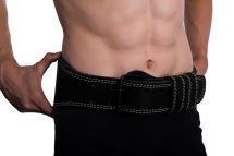 Пояс атлетический узкий трехслойный Onhillsport