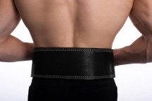 Пояс атлетический узкий трехслойный Onhillsport