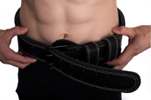 Пояс атлетический узкий трехслойный Onhillsport