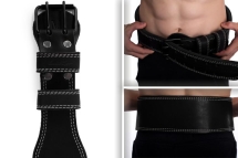 Пояс атлетический узкий трехслойный Onhillsport