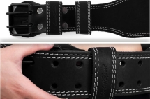 Пояс атлетический узкий трехслойный Onhillsport