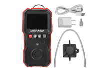 Газоанализатор для измерения концентрации сероводорода МЕГЕОН 08007 к0000034416 Газоанализатор для измерения концентрации сероводорода МЕГЕОН 08007 к0000034416