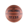 Изображение товара Мяч баскетбольный Spalding TF-150 Performance №5