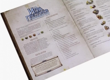 Игра престолов - 2-е издание (новая версия)