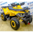 Квадроцикл Avantis Hunter 200 Big Lux