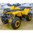 Квадроцикл Avantis Hunter 200 Big Lux
