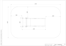 Горка на искусственный холм Горка на искусственный холм