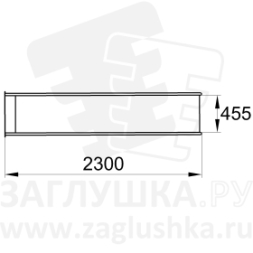 Горка из нержавеющей стали размером 1550х490 мм, фото 5