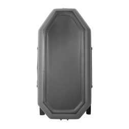 Лодка гребная под мотор Лоцман Стандарт 280, фото 3