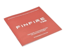 Автономное устройство порошкового пожаротушения Finfire ТАБ 4660047010033