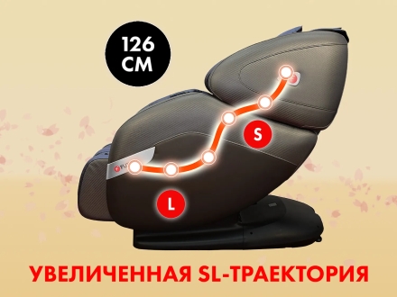 Массажное кресло FUJIMO QI F633 Business Edition Графит, фото 4