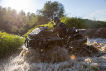 Квадроцикл АОДЕС PathCross MAX 1000 Army (ПСМ)